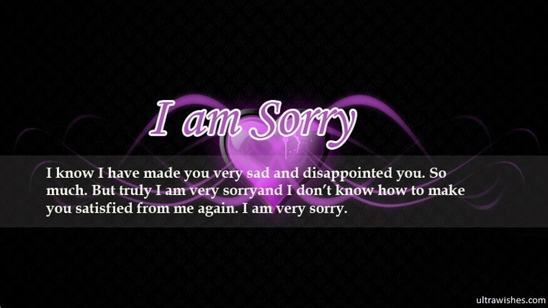 sorry messages for friends