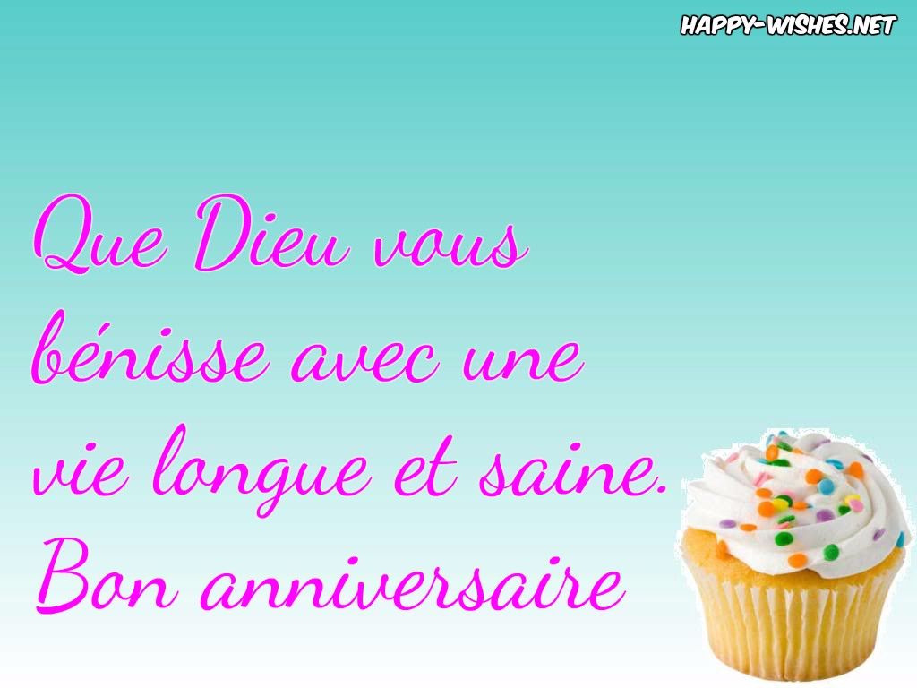 Happy Birthday Bon Anniversaire Wishes In French Ultra Wishes