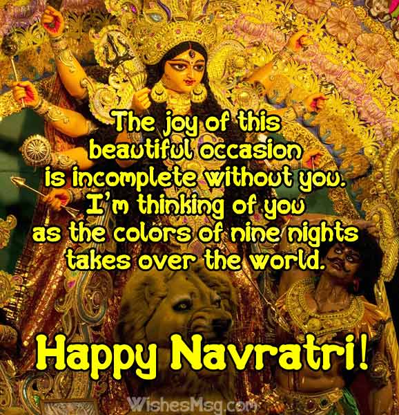 Navratri-Wishes-Msg-Images