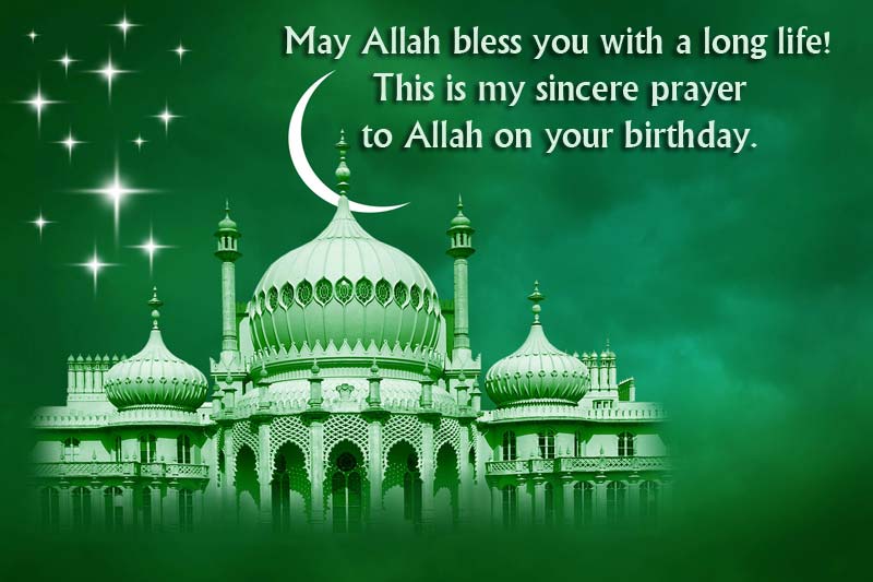 Islamic-Birthday-Wishes-messaegs-and-blessings