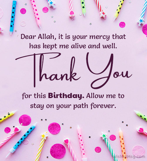 muslim birthday prayer for myself