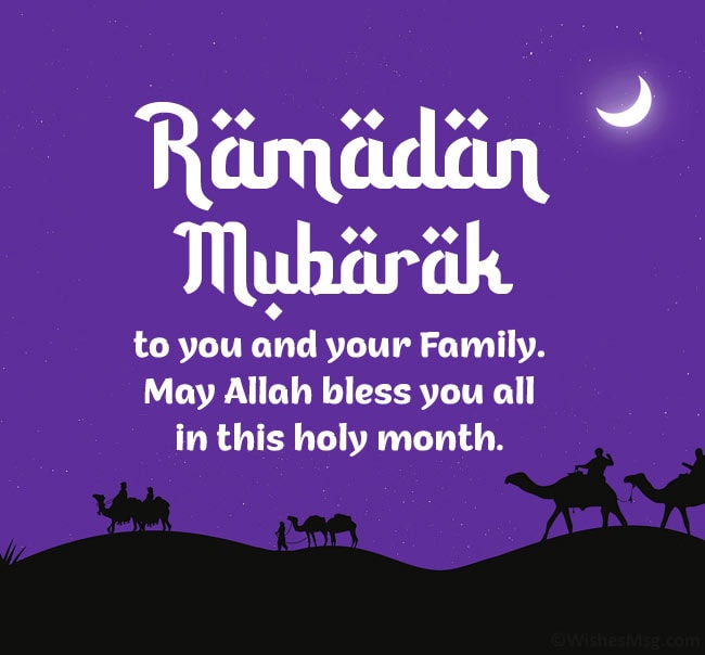 Ramadan-Mubarak-to-you-and-your-family