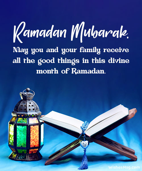 ramadan wishes for friend and his family