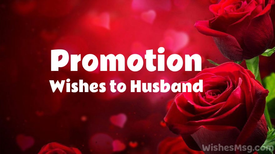 husband promotion captions