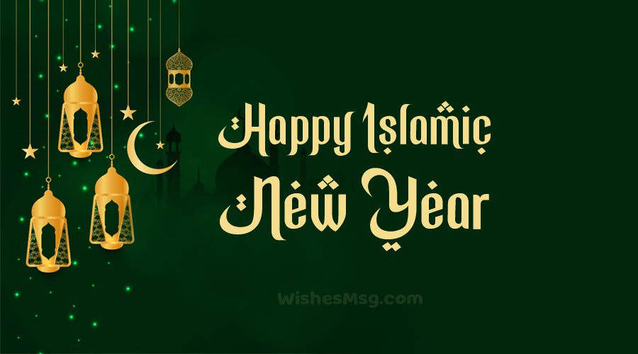 Islamic New Year Wishes, Greetings and Quotes (2023)