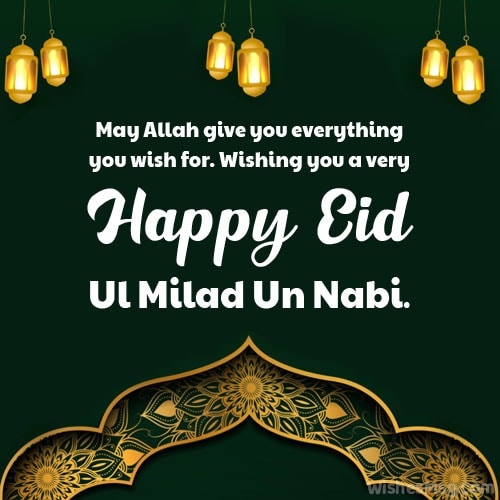 eid milad un nabi mubarak wishes