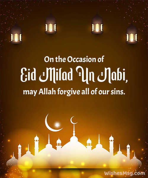 Eid Milad Un Nabi Mubarak Caption