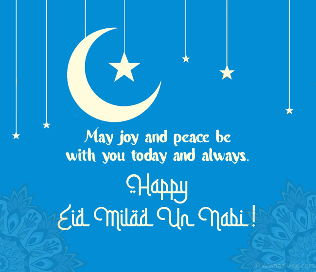 Eid-Milad-Un-Nabi-Wishes-Messages