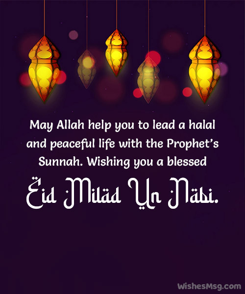 blessed wishes for eid milad e nabi