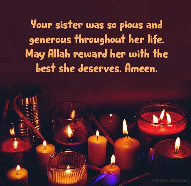 islamic condolence for loss of sister