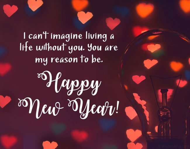 romantic new year messages