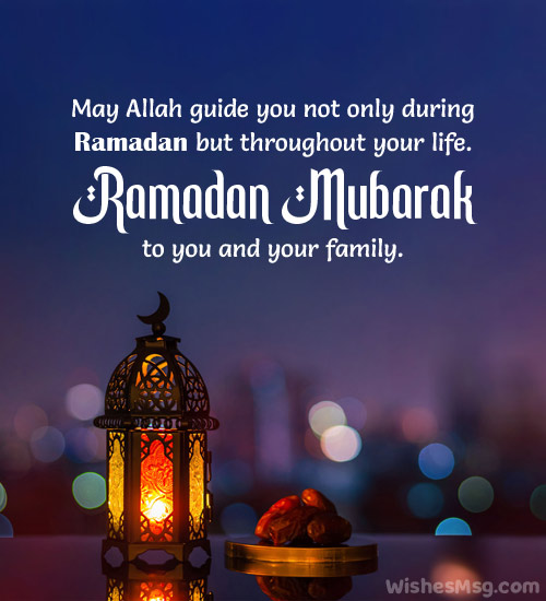 ramadan wishes for friends and family