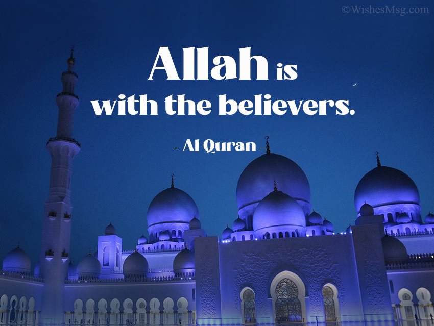 Best Islamic Quotes from Quran