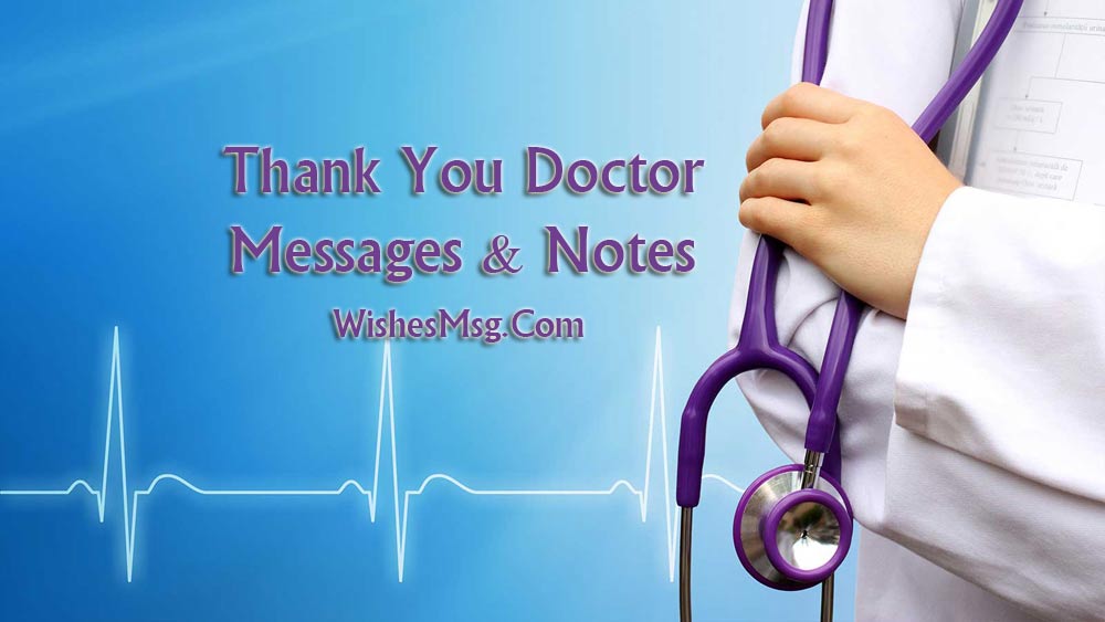 Thank-You-Doctor-Messages