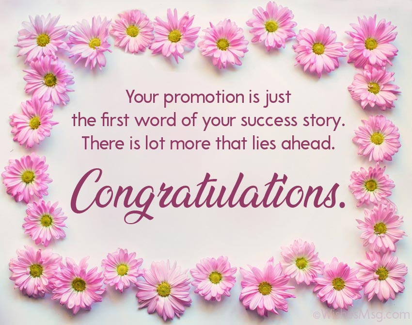 promotion congratulation message