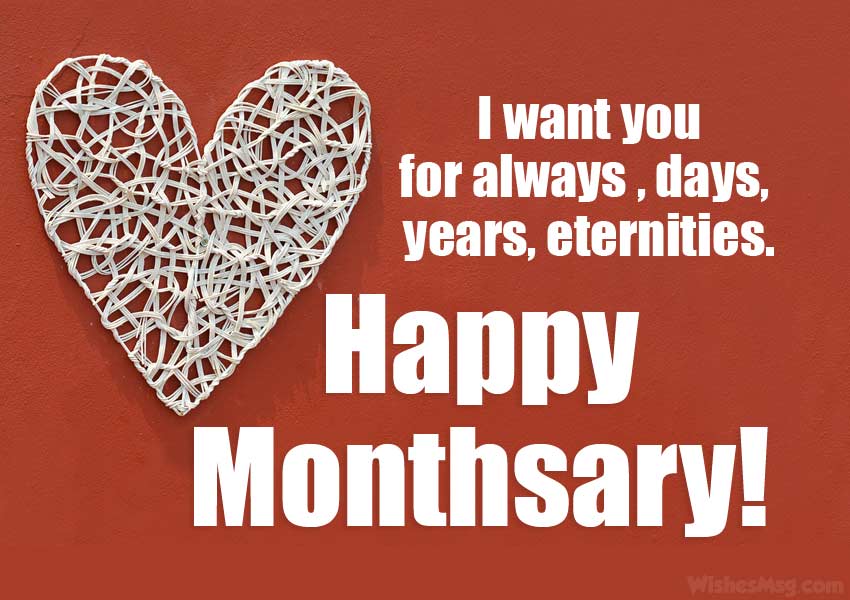 Cute Monthsary Message for Your Girlfriend