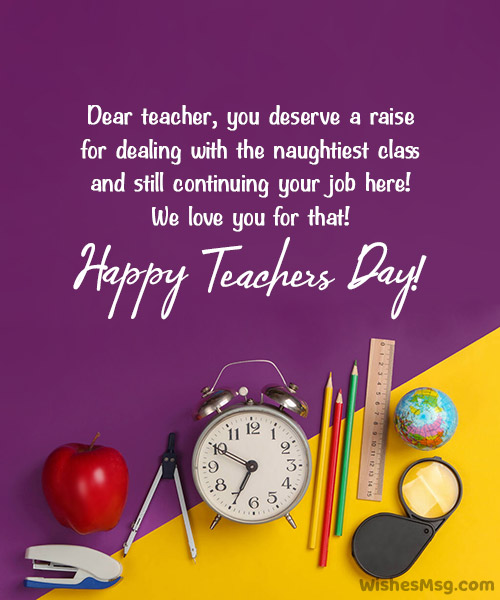 funny teachers day wishes