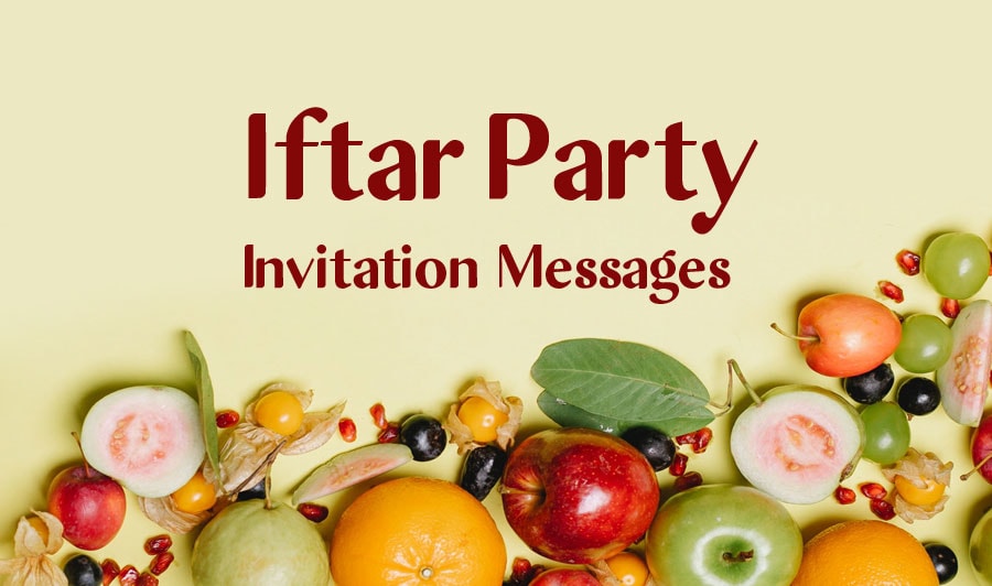 Iftar Invitation Text Message