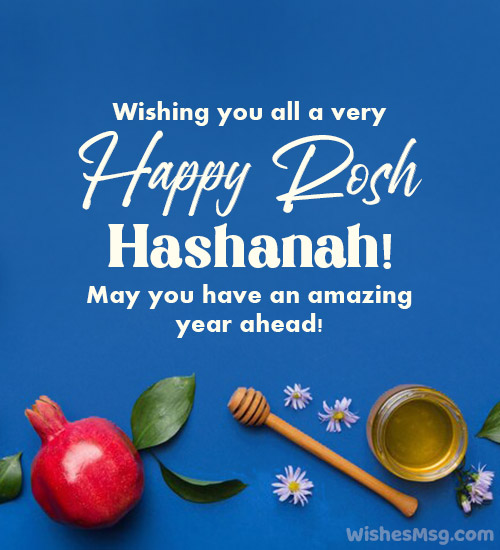 rosh hashanah wishes to all