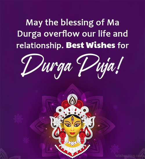 Durga-Puja-Messages-for-Girlfriend-Boyfriend-Husband-Wife