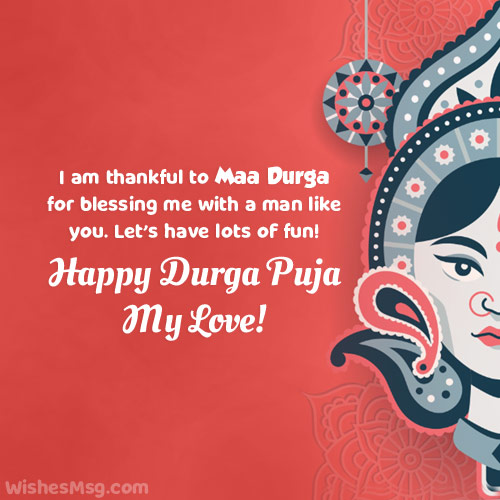 Durga Puja Wishes for Him