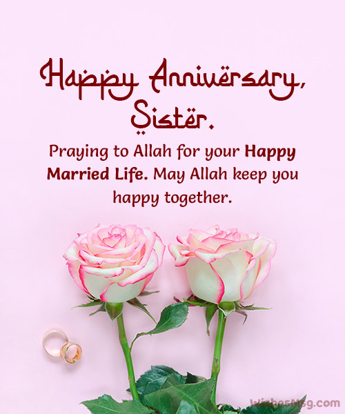 Islamic Wedding Anniversary Wishes For Sister
