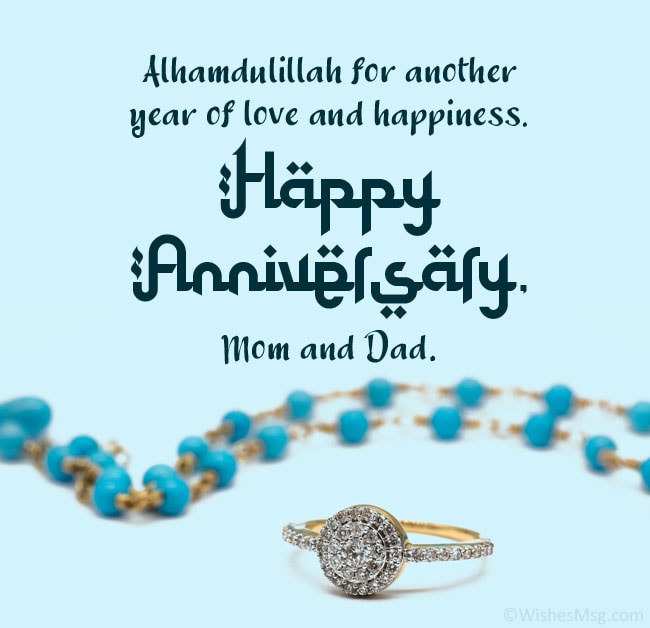 islamic wedding anniversary wishes for parents