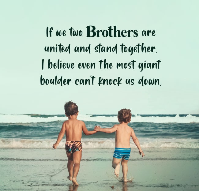 Message for Brother From Brother